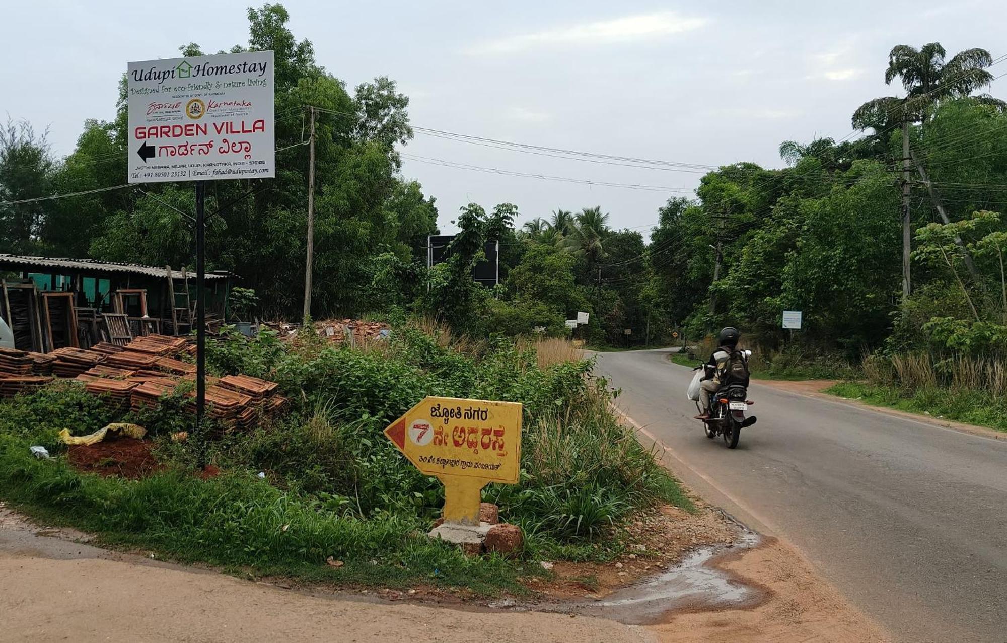 Udupi Homestay Garden Villa Exterior photo